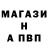 КЕТАМИН VHQ Seva Zevakin