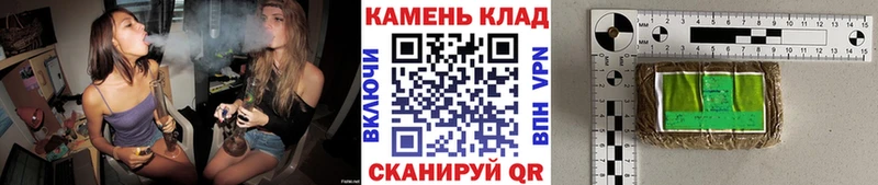ГАШ индика сатива  Ялта 