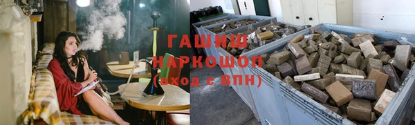 прущие крисы Медвежьегорск