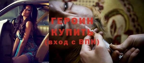 МДПВ Абдулино