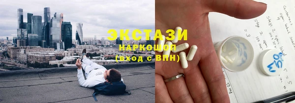 МДПВ Абдулино