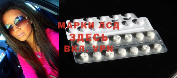 MDMA Алзамай