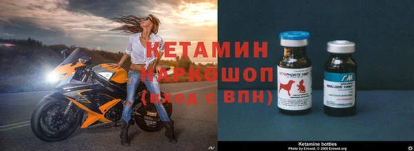 МДПВ Абдулино