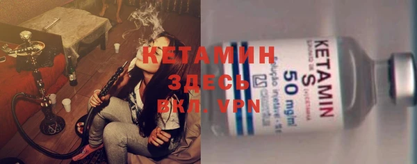 крисы Абинск