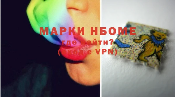 МДПВ Алексин