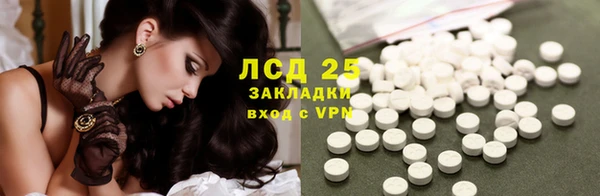 крисы Абинск