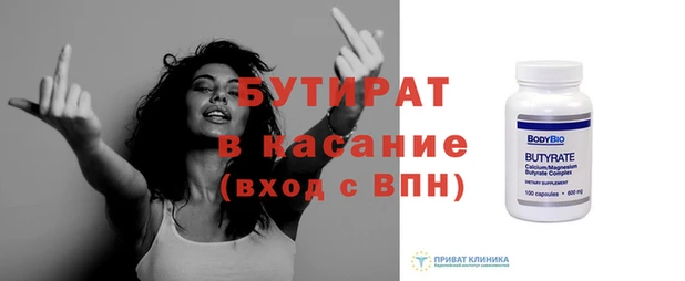 МДПВ Абдулино