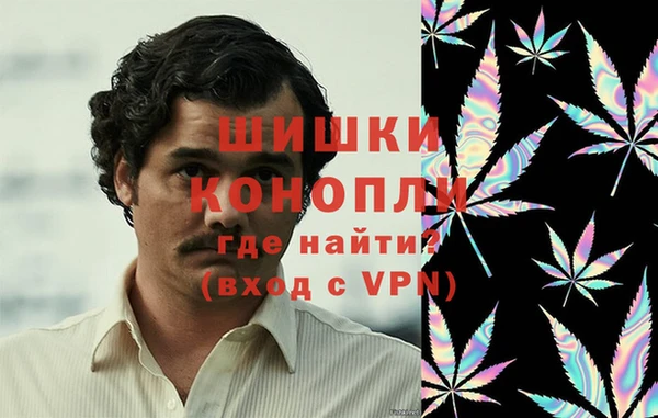 крисы Абинск