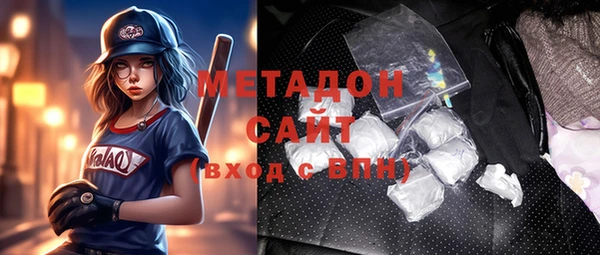 МДПВ Абдулино