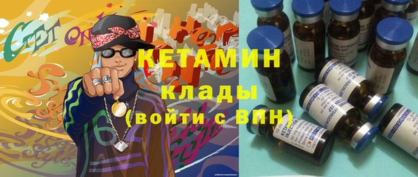 МДПВ Абдулино