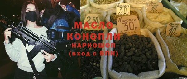крисы Абинск