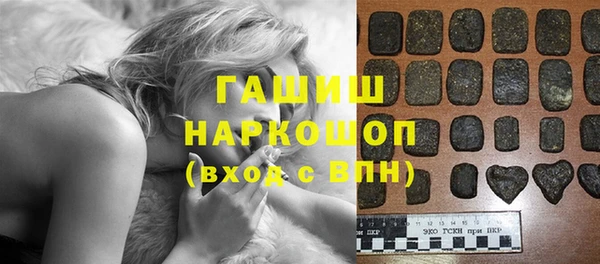 мет Алексеевка