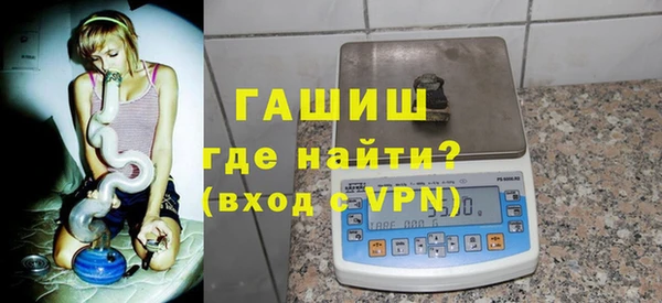 крисы Абинск