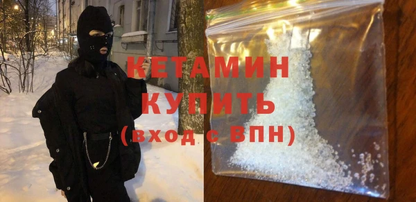 крисы Абинск